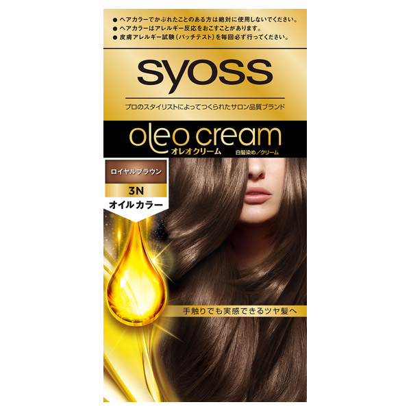 オレオクリーム ヘアカラー サイオス ヘアカラー シャンプー ヘアケア ヘアスタイリング の通販 Cosme公式通販 Cosme Shopping