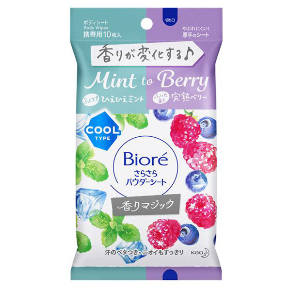 さらさらパウダーシート アイスミントtoベリーの香り / ビオレ(ボディ
