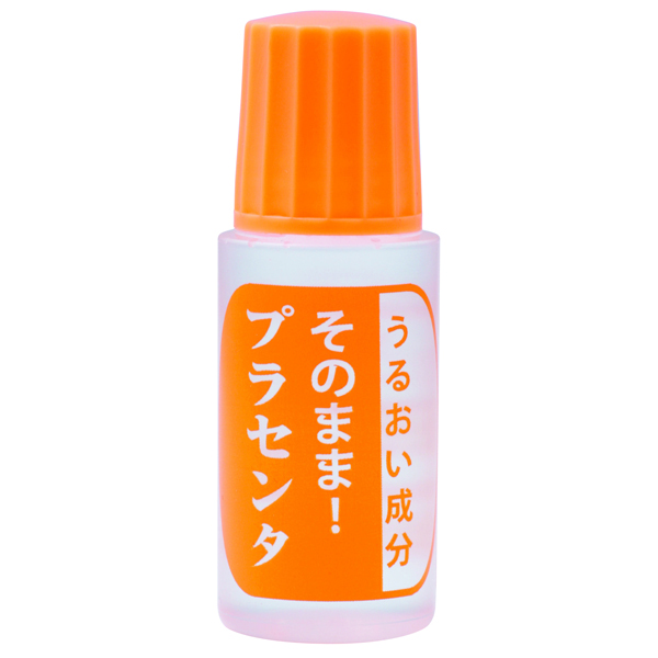 そのまま プラセンタ美容液 シンエイ 美容液 スキンケア 基礎化粧品 の通販 Cosme公式通販 Cosme Shopping