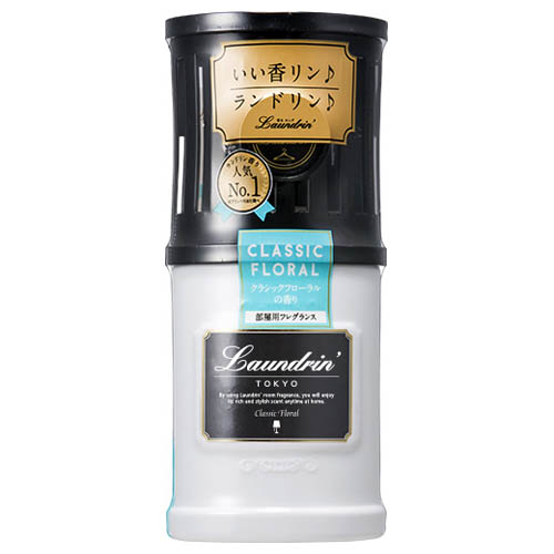 部屋用フレグランス クラシックフローラル ランドリン ルームフレグランス ディフューザー 日用品 雑貨 の通販 Cosme公式通販 Cosme Shopping