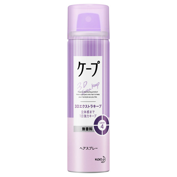 ケープ 3Dエクストラキープ 無香料 / ケープ(ヘアスタイリングヘア