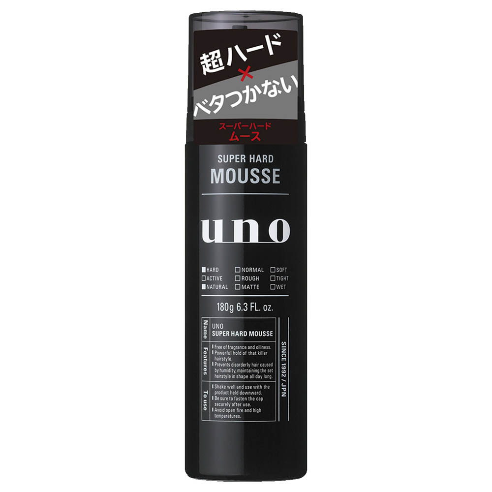 UNO(ウーノ) デザインハードジェリー ナチュラル 100g 10個セット 送料