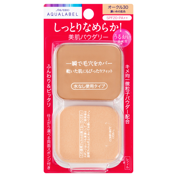 送料無料 毛穴ケアセット 毛穴ケア専用キット 8本セット ケース付き ピンセット コメドプッシャー 角栓取り 毛抜き にきび 黒ずみ 鼻ケア スキンケア アクネプッシャー ニキビ針 ステンレス 自宅 簡単 便利 お手入れグッズ シルバーカラー