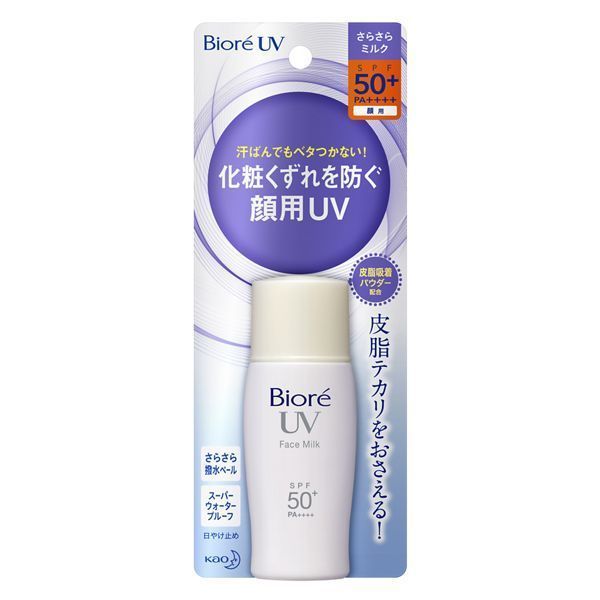 さらさらuv パーフェクトフェイスミルク ビオレ 日焼け止めミルク 日焼け対策 ケア の通販 Cosme公式通販 Cosme Shopping