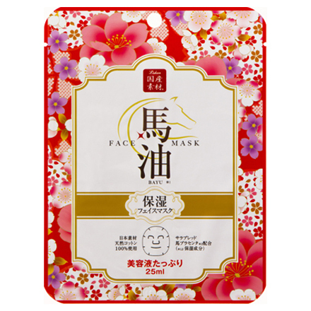 馬油フェイスマスク / リシャン(フェイス用シートパック・マスク, スキンケア・基礎化粧品)の通販 - @cosme公式通販【@cosme SHOPPING】