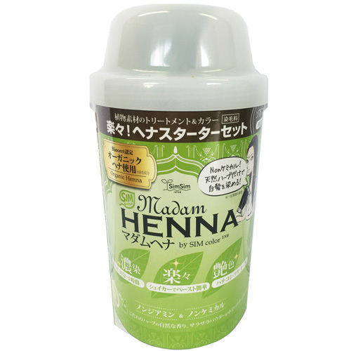 マダムヘナ シェイカーセット ソフトブラック / シムシムジャパン(ヘナ