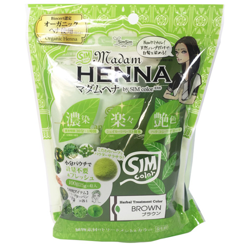 マダムヘナ 4pacセット ブラウン シムシムジャパン ヘナ シャンプー ヘアケア ヘアスタイリング の通販 Cosme公式通販 Cosme Shopping