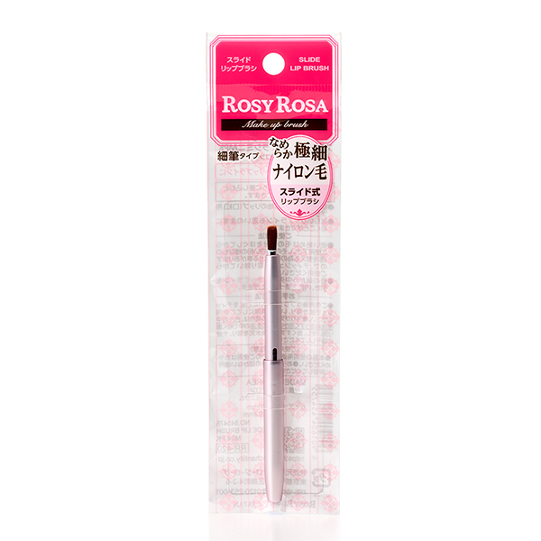 ROSY゜*。，。*゜様 リクエスト 5点 まとめ商品 86850_1.jpg?05020403