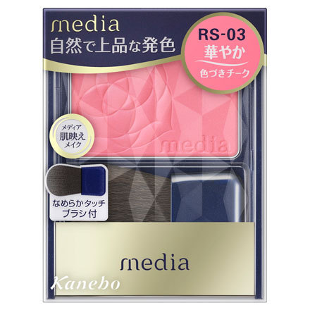 ブライトアップチークn メディア パウダーチーク メイクアップ の通販 Cosme公式通販 Cosme Shopping