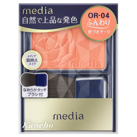 ブライトアップチークn メディア パウダーチーク メイクアップ の通販 Cosme公式通販 Cosme Shopping ブライトアップチークn メディア パウダーチーク メイクアップ の通販 Cosme公式通販 Cosme Shopping