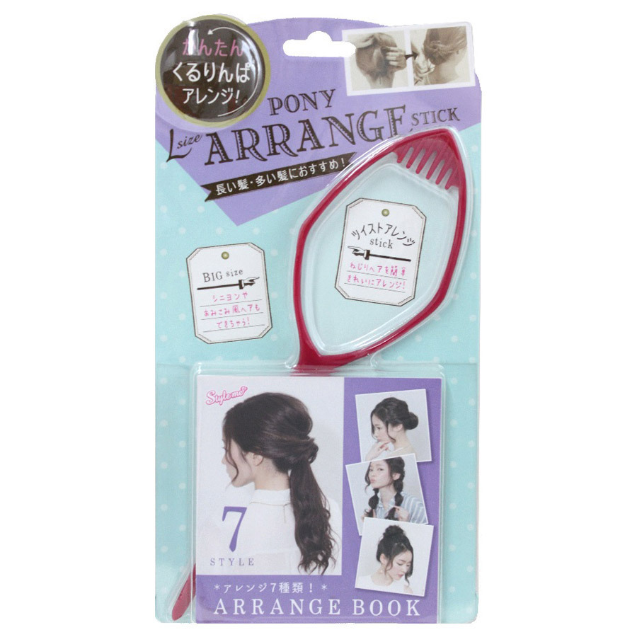 ポニーアレンジスティック スタイルミー その他ヘア ヘアケアグッズ ヘア ヘアケアグッズ の通販 Cosme公式通販 Cosme Shopping ポニーアレンジスティック スタイルミー その他ヘア ヘアケアグッズ ヘア ヘアケアグッズ の通販 Cosme公式通販 Cosme Shopping
