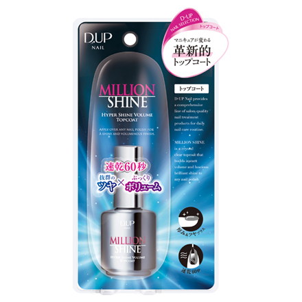 ミリオンシャイン トップコート ディーアップ トップコート ネイル ネイルグッズ の通販 Cosme公式通販 Cosme Shopping