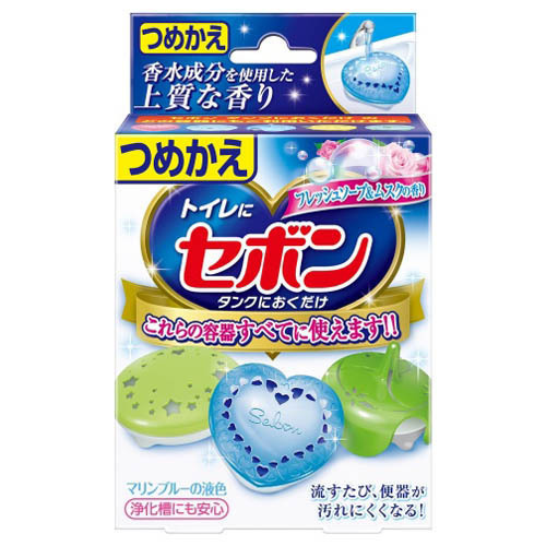 セボン タンクにおくだけ セボン 芳香剤 日用品 雑貨 の通販 Cosme公式通販 Cosme Shopping