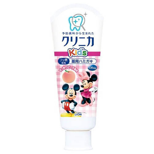 クリニカkid S ハミガキ クリニカ 歯磨き粉 オーラルケア の通販 Cosme公式通販 Cosme Shopping