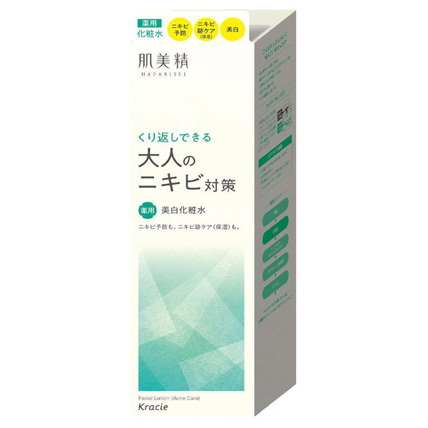 大人のニキビ対策 薬用美白化粧水 / 肌美精(化粧水, スキンケア・基礎化粧品)の通販 - @cosme公式通販【@cosme SHOPPING】