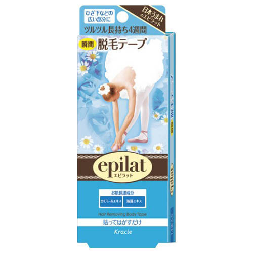 脱毛テープ エピラット 脱毛シート ボディケア の通販 Cosme公式通販 Cosme Shopping