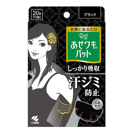 96540_1.jpg?10201242