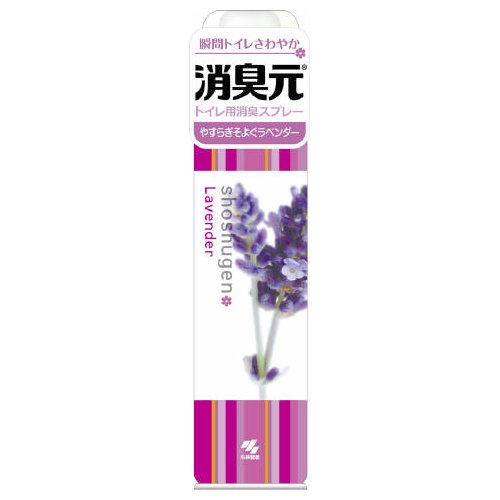消臭元スプレー 小林製薬 消臭スプレー 日用品 雑貨 の通販 Cosme公式通販 Cosme Shopping