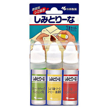 しみとりーな 3本セット / 10ml×3本