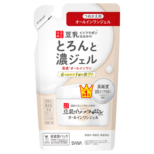 とろんと濃ジェル / なめらか本舗(オールインワン化粧品, スキンケア