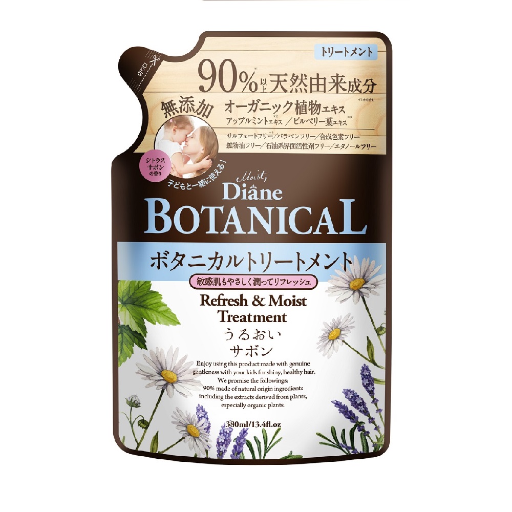 Oil Treatment Botanical Refresh Moist Treatment
