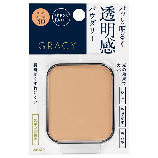 ファンデーション 26g 99518_1.jpg?10170409