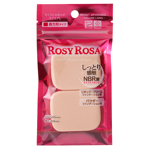 モイストスポンジ / ロージーローザ(パフ・スポンジ, メイクアップ・ケアグッズ)の通販 - @cosme公式通販【@cosme SHOPPING】