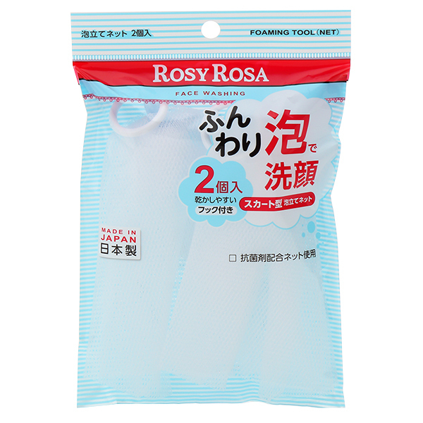 泡立てネット ロージーローザ(顔用泡立てネット, メイクアップ・ケアグッズ)の通販 @cosme公式通販【@cosme SHOPPING】
