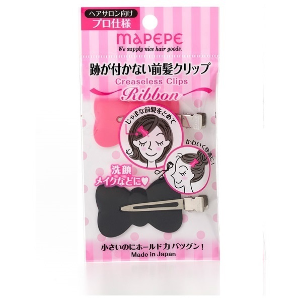 跡が付かない前髪クリップ リボン マペペ ヘアピン ヘアクリップ ヘア ヘアケアグッズ の通販 Cosme公式通販 Cosme Shopping 跡が付かない前髪クリップ リボン マペペ ヘアピン ヘアクリップ ヘア ヘアケアグッズ の通販 Cosme公式通販 Cosme Shopping