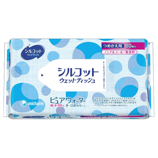 ピュアウォタウェットティッシュ シルコット(その他日用品・雑貨, 日用品・雑貨)の通販 @cosme公式通販【@cosme SHOPPING】