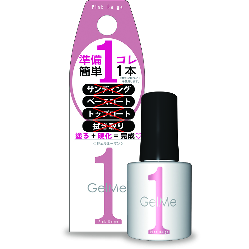 ジェルネイル ジェルミーワン マニキュア ネイルカラー ネイル ネイルグッズ の通販 Cosme公式通販 Cosme Shopping