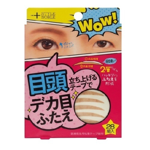 目頭ふたえテープ / STYLE+NOBLE(二重まぶた用テープ・シール, メイク