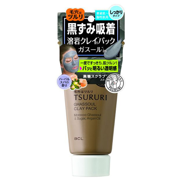 黒ずみ吸着 ガスールパック ツルリ その他洗い流すパック マスク スキンケア 基礎化粧品 の通販 Cosme公式通販 Cosme Shopping