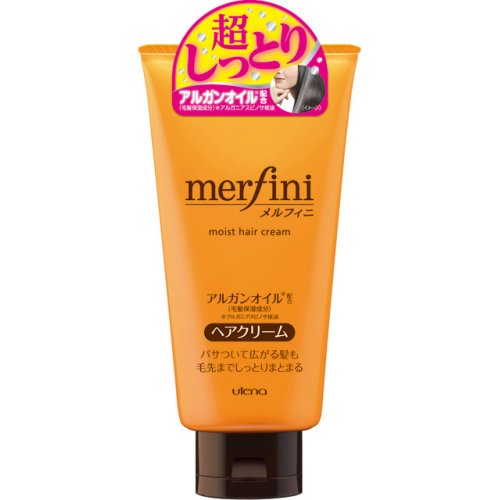 【２０個セット】 メルフィニ モイストミルキィクリーム 150g×２０個セット モイストミルキィクリームN / メルフィニ(ヘアパック・ヘアマスク