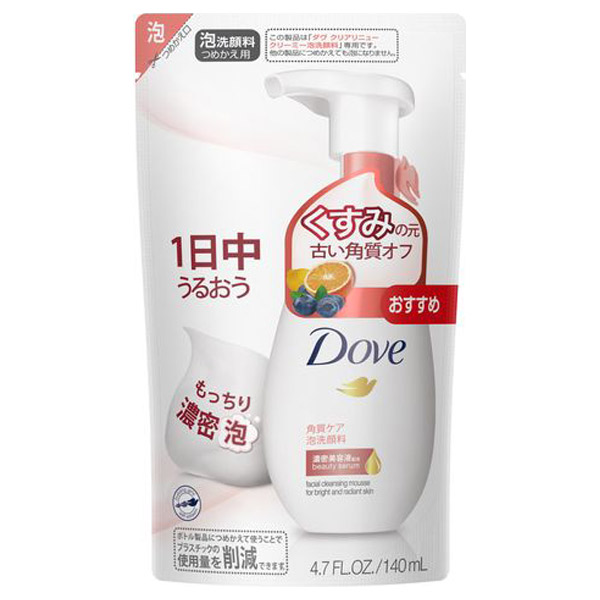 クリアリニュー クリーミー泡洗顔料 / ダヴ(泡洗顔フォーム, スキンケア・基礎化粧品)の通販 - @cosme公式通販【@cosme  SHOPPING】