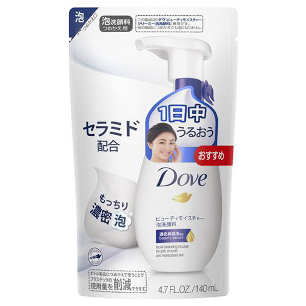 ビューティモイスチャー クリーミー泡洗顔料 / ダヴ(泡洗顔フォーム, スキンケア・基礎化粧品)の通販 - @cosme公式通販【@cosme  SHOPPING】
