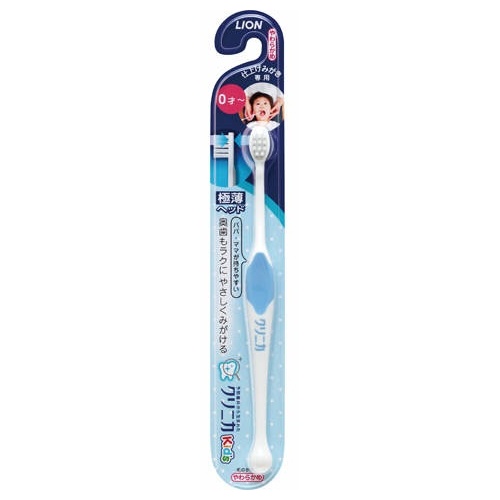クリニカkidsハブラシ クリニカ 歯ブラシ オーラルケア の通販 Cosme公式通販 Cosme Shopping クリニカkidsハブラシ クリニカ 歯ブラシ オーラルケア の通販 Cosme公式通販 Cosme Shopping