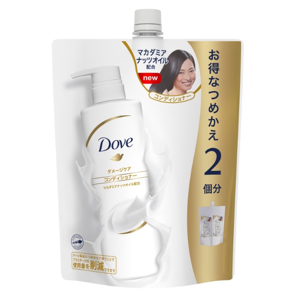 ダメージケア コンディショナー 大