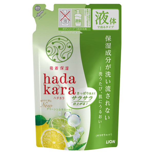 hadakara ボディソープ 保湿+サラサラ仕上がりタイプ / ハダカラ