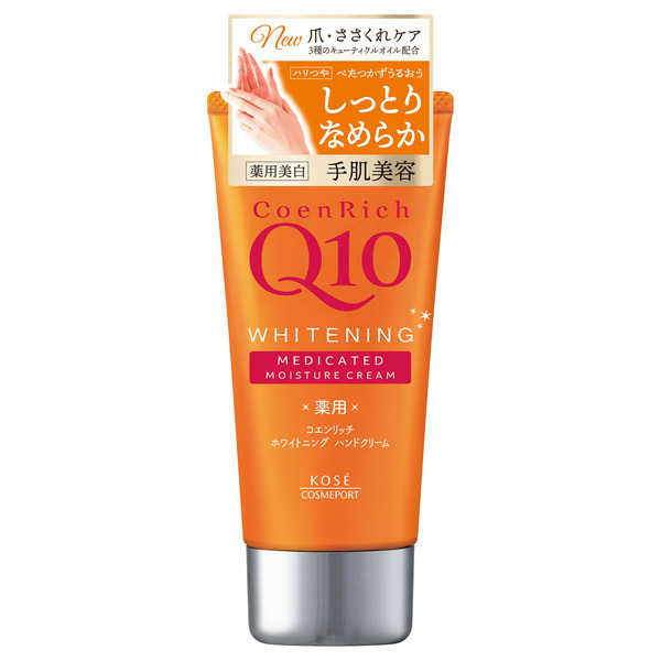 薬用ホワイトニングハンドクリーム コエンリッチq10 ハンドクリーム ボディケア の通販 Cosme公式通販 Cosme Shopping 薬用ホワイトニングハンドクリーム コエンリッチq10 ハンドクリーム ボディケア の通販 Cosme公式通販 Cosme Shopping