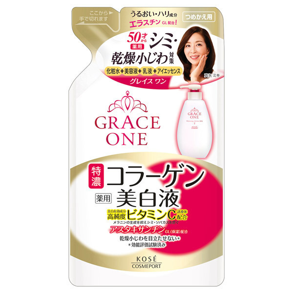 薬用 美白濃潤液 / グレイスワン(化粧水, スキンケア・基礎化粧品)の