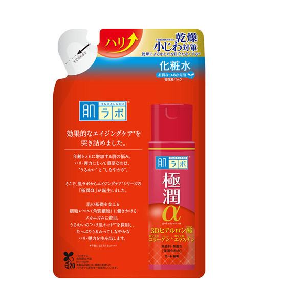 極潤aハリ化粧水 肌ラボ 化粧水 スキンケア 基礎化粧品 の通販 Cosme公式通販 Cosme Shopping 極潤aハリ化粧水 肌ラボ 化粧水 スキンケア 基礎化粧品 の通販 Cosme公式通販 Cosme Shopping