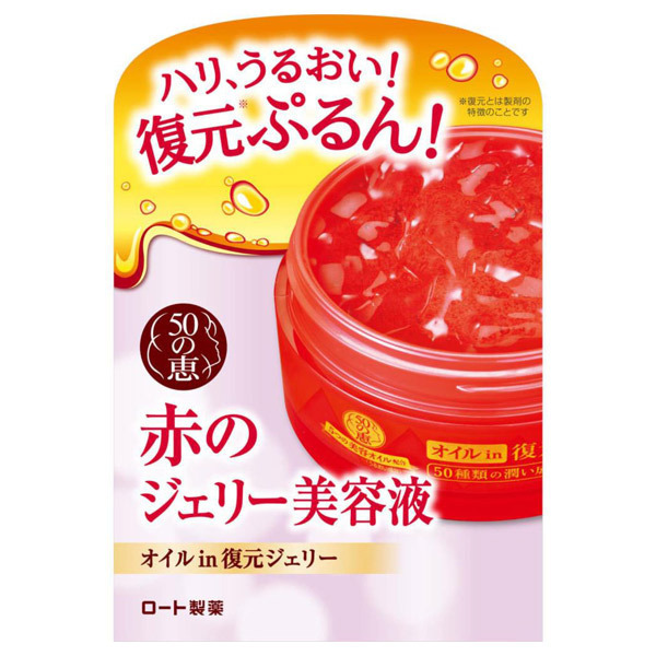 コスメ デ スイートクリームインジェリー 35ｇ setpublisher.com