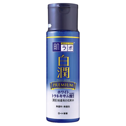 白潤プレミアム 薬用浸透美白化粧水 肌ラボ 化粧水 スキンケア 基礎化粧品 の通販 Cosme公式通販 Cosme Shopping 白潤プレミアム 薬用浸透美白化粧水 肌ラボ 化粧水 スキンケア 基礎化粧品 の通販 Cosme公式通販 Cosme Shopping
