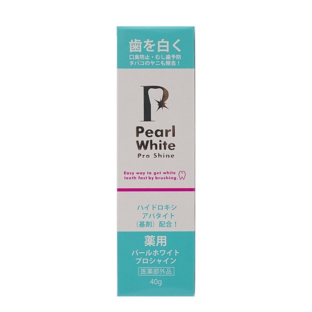 薬用パールホワイトproシャイン / PearlWhite(歯磨き粉, オーラルケア ...
