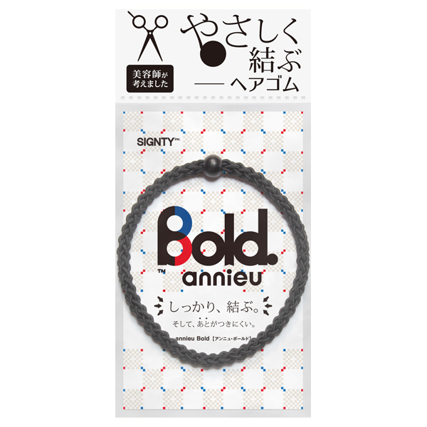 Annieu Bold ヘアゴム アンニュ ヘアゴム ヘア ヘアケアグッズ の通販 Cosme公式通販 Cosme Shopping