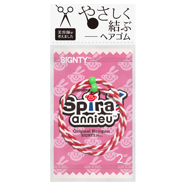 annieu Spiral ヘアゴム アンニュ(ヘアゴム, ヘア・ヘアケアグッズ)の通販 @cosme公式通販【@cosme SHOPPING】