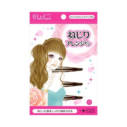 フルリフアリ ねじりアレンジピン スタイルアンドノーブル ヘアピン ヘアクリップ ヘア ヘアケアグッズ の通販 Cosme公式通販 Cosme Shopping