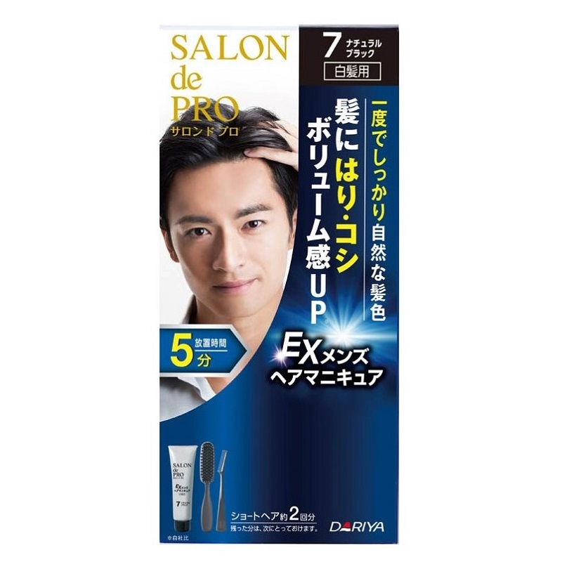 Exメンズヘアマニキュア 白髪用 サロン ド プロ 白髪染め シャンプー ヘアケア ヘアスタイリング の通販 Cosme公式通販 Cosme Shopping