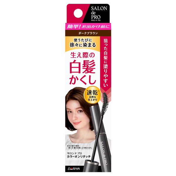カラーオンリタッチ 白髪かくしex サロン ド プロ 白髪染め シャンプー ヘアケア ヘアスタイリング の通販 Cosme公式通販 Cosme Shopping